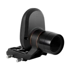 Moduł Celestron StarSense